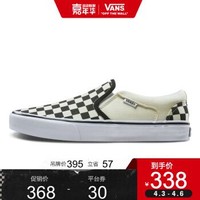 低过双11、促销活动：京东 VANS 燃动24小时