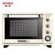 柏翠(petrus)电烤箱家用 38L大容量 多功能全自动 智能烘焙 独立控温PE5040