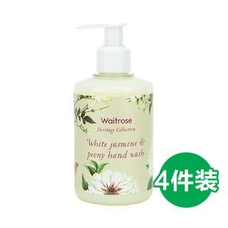 waitrose 维特罗斯 白茉莉洗手液 250ml*4瓶