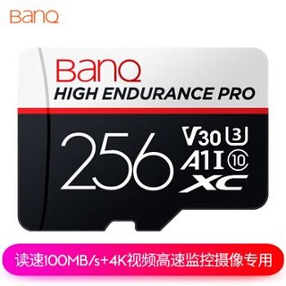 banq 256GB TF（MicroSD）存储卡U3 V30 A1 4K PRO专业版 高度耐用视频高速监控摄影摄像专用卡 读速100MB/s