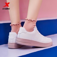 特步女鞋板鞋女2020春季新款韩版时尚彩虹鞋休闲鞋女低帮女运动鞋
