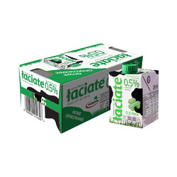 Laciate 高温灭菌脱脂牛奶   0.5L*8盒