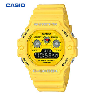 CASIO 卡西欧 G-SHOCK DW-5900RS-1 男款运动腕表