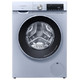  SIEMENS 西门子 XQG100-WN54A2X40W 洗烘一体机 10KG　