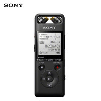 百亿补贴：SONY 索尼 PCM-A10 数码录音棒