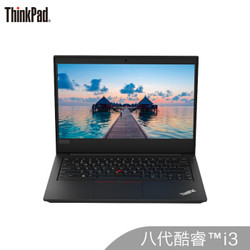 联想ThinkPad E490（20CD）英特尔酷睿i3 14英寸笔记本电脑（i3-8145U 4G 256GSSD FHD）黑