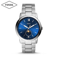 Fossil 春季日月变换 FS5572 男士石英表 