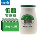 京东PLUS会员：今时代 低脂无蔗糖木糖醇酸牛奶180g*12杯 *2件 +凑单品