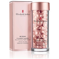 Elizabeth Arden雅顿小粉胶 60粒   凑单折后£40.8（约357元）