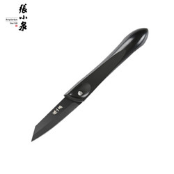 张小泉 沁怡系列不锈钢刀具 折叠水果刀D20930100