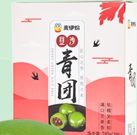 LYFEN 来伊份 豆沙青团 240g*3盒