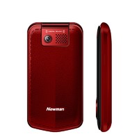 Newman 纽曼 V998 移动联通版 2G手机 魅艳红