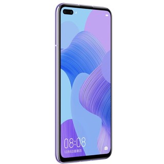 HUAWEI 华为 nova 6 5G手机 8GB+256GB 普罗旺斯