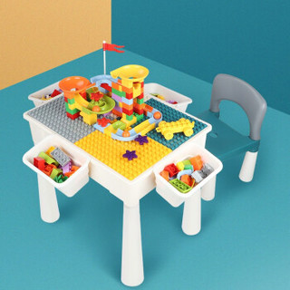 Hearthsong 哈尚 多功能积木学习桌椅 可增高61cm大号桌+单椅+85大颗粒