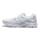 ASICS 亚瑟士 GEL-CONTEND 4 T8D4Q-013 运动跑鞋