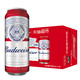 Budweiser 百威 小麦醇正啤酒   550ml*12听