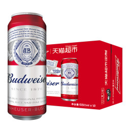 Budweiser/百威小麦醇正啤酒550ml*12听*3件+迷你罐装255ml*12听 *3件