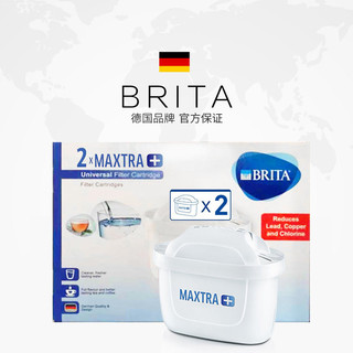 BRITA 碧然德 1028076 滤水壶滤芯 2枚装