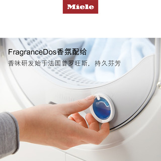 德国美诺Miele 洗衣机WCK660+热泵烘干机干衣机TCK120洗烘套装9KG