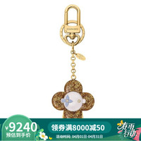 不一样的新春小礼品:带你品鉴15款潮流钥匙挂坠