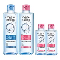 L'OREAL PARIS 巴黎欧莱雅 三合一卸妆洁颜水 400ml （送同款95ml*2）