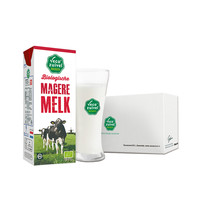 88VIP：乐荷 荷兰原装进口有机脱脂纯牛奶200ml*24盒 *2件