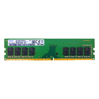 Samsung 三星 DDR4 2666 台式机内存条 8GB