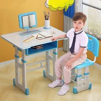 麦宝创玩 多功能儿童可拆卡通桌椅 70cm蓝色
