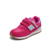 new balance kids 儿童休闲运动鞋 574 玫红色 31