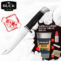 BUCK 巴克 经典军迷刀具 0105BKS-B