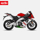  aprilia 阿普利亚 GPR150 赛道跑车 意大利三色纪念版　