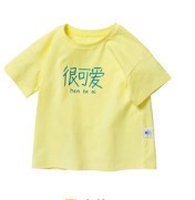 Mini Balabala 迷你巴拉巴拉 女童短袖T恤 3210 米黄色 90cm