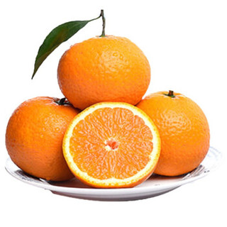 晋村 四川青见 柑橘脐橙 大果 净果约2.5kg（80-85mm） *2件