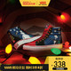 Vans范斯 经典系列 SK8-Hi帆布鞋 圣诞夜惊魂 联名款男女官方 蓝色/黑色/红色
