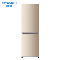 Skyworth 创维 BCD-198WY 冰箱 198L普利金
