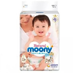 Natural Moony 皇家系列 婴儿纸尿裤 L54片 *4件