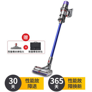 15号秒杀 戴森 Dyson V11 Animal 无绳吸尘器 5+1吸头 包邮包税