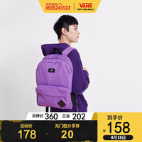 低过双11、促销活动：京东 VANS 燃动24小时