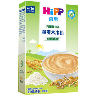 HiPP 喜宝 婴幼儿营养米粉 200g 燕麦大米味 *4件