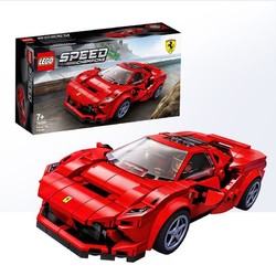 LEGO乐高 超级赛车系列 法拉利F8 76895