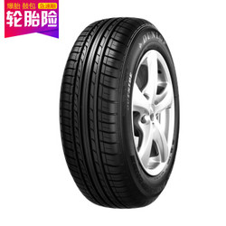 DUNLOP 邓禄普  215/55R16 93W SP 汽车轮胎