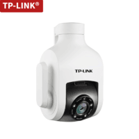 TP-LINK 普联 TL-IPC646-D 室外无线球机监控摄像头