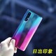 OPPO Reno3 5G 智能手机 8GB 128GB