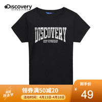 Discovery 探索频道户外春夏新品男式短袖T恤DAJG81102