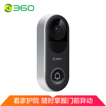 360 可视门铃 D939智能摄像机摄像头可视门铃电子猫眼智能门铃家用无线监控wifi 远程防盗高清夜视