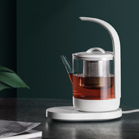 三界茶具多功能养生煮茶器
