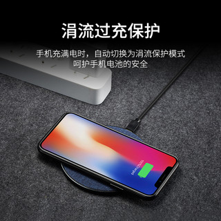 SSK飚王 无线充电器快充通用苹果11Pro/x/xr8plus华为Mate20p30pro三星小米9手机iphonex/xsmax/airpods2专用