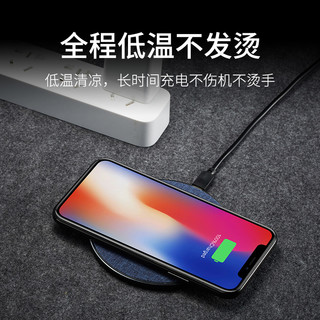 SSK飚王 无线充电器快充通用苹果11Pro/x/xr8plus华为Mate20p30pro三星小米9手机iphonex/xsmax/airpods2专用