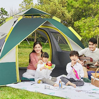 NANJIREN 南极人 005 户外帐篷