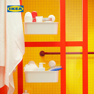 IKEA宜家TISKEN提斯科恩带吸盘篮筐现代北欧浴室篮筐
